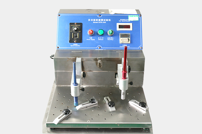 多功能耐摩擦測試儀